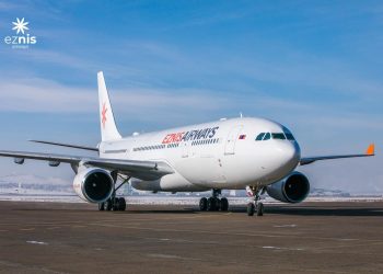 Улаанбаатар-Прага чиглэлд долоо хоногт хоёр удаа нислэг үйлдэнэ