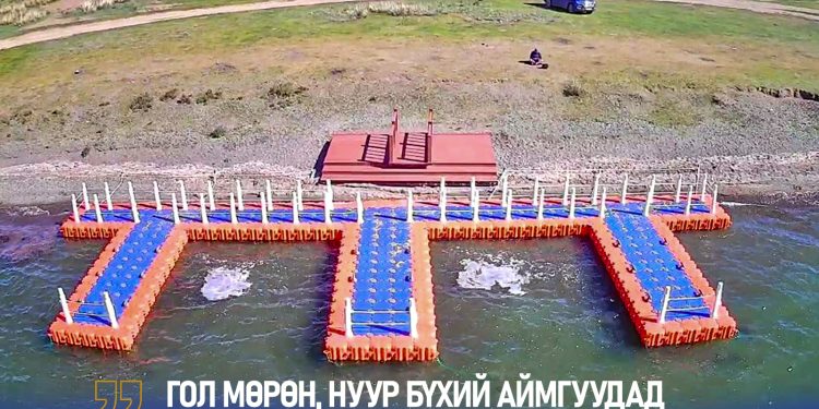 Усан зам тээврийн хяналтын пост, хөвдөг зогсоол байгууллаа