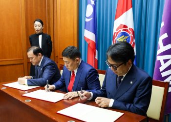 Намын дарга нар 2024-2028 онд хамтран ажиллах санамж бичигт гарын үсэг зурлаа