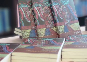 “Элегия хязгааргүй” буюу Ломбын Нямаа багшийг дурсахуй