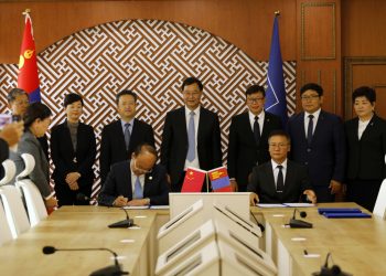 Улаанбаатарт олон улсын инженерийн сургууль байгуулна