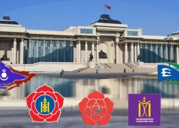 Улс төрийн намуудад улсын төсвөөс 7.4 тэрбум төгрөг олгоно