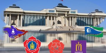 Улс төрийн намуудад улсын төсвөөс 7.4 тэрбум төгрөг олгоно