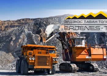 Онцгой дэглэмийн хугацаанд Тавантолгойн ордын нөөц баялгийг 8.1 тэрбум тонн болгож нэмэгдүүлжээ