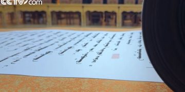 “Жангар” туулийг 600 метр урт цаасан дээр хулсан үзгээр бичжээ