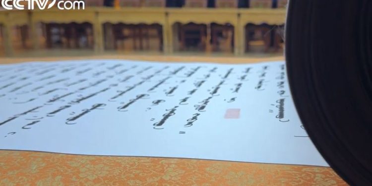 “Жангар” туулийг 600 метр урт цаасан дээр хулсан үзгээр бичжээ