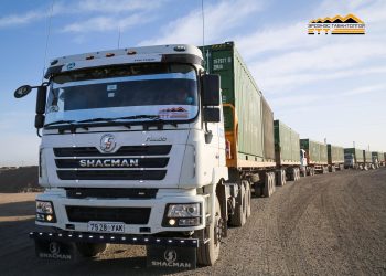 2024 онд “Эрдэнэс Тавантолгой” ХК 36 удаагийн биржийн арилжаагаар 12.2 сая тонн нүүрс борлуулав