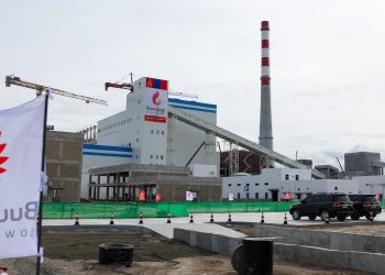 Эрчим хүчний сэргэлтийн хүрээнд Бөөрөлжүүтийн 600 МВт-ын цахилгаан станцын эхний блок ашиглалтад орлоо
