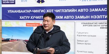 Улаанбаатар-Чингис  Жаргалтхаан-Өмнөдэлгэр сум хүртэлх замын эхний хэсгийг ашиглалтад орууллаа