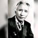 “Нямбуугийн Нямдорж-90” эрдэм шинжилгээний бага хурал болно