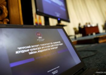 Улстөрчдийн сонгуулийн хожооноос хэтрээгүй "Нүүрсний сонсгол"