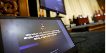 Улстөрчдийн сонгуулийн хожооноос хэтрээгүй "Нүүрсний сонсгол"