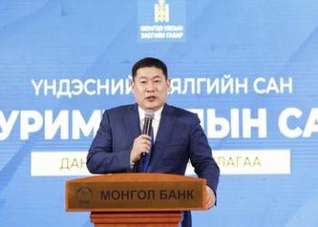 Ипотекийн зээлийн санхүүжилтийн тогтолцоог шинэчилж, эх үүсвэрийг нэмэгдүүлэх үүрэг өглөө