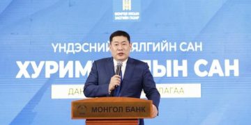 Ипотекийн зээлийн санхүүжилтийн тогтолцоог шинэчилж, эх үүсвэрийг нэмэгдүүлэх үүрэг өглөө