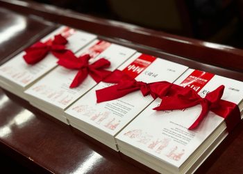 ХААИС хятад ном уншлагын танхимтай боллоо