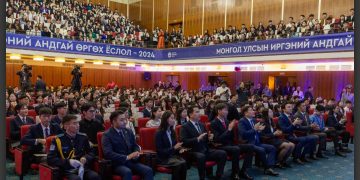 Түүх соёл, тусгаар тогтнолоо эрхэмлэн дээдэлж, түгээн дэлгэрүүлсэн иргэн байхыг Ерөнхий сайд уриаллаа