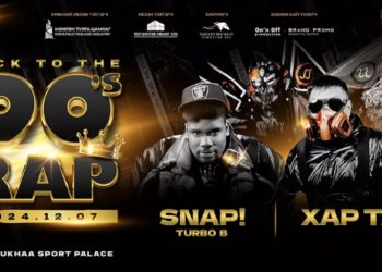 Марка: Домогт "SNAP"-ийг эх орондоо авчирж байгаа нь бидний хувьд нэр төрийн хэрэг