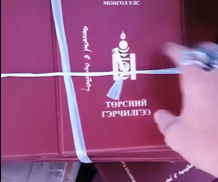 Хог дээр хаягдсан 142 гэрчилгээг шинжилгээнд хүргүүллээ