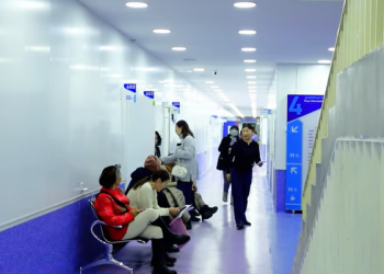 Улсын нэгдүгээр төв эмнэлэг болон ӨМӨЗО-ы уламжлалт бариа заслын эмч нар туршлага солилцлоо