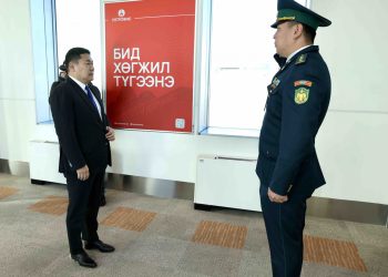 Ерөнхий сайд Л.Оюун-Эрдэнэ БНХАУ-д айчлахаар мордлоо