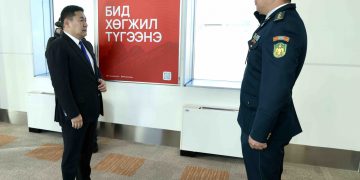 Ерөнхий сайд Л.Оюун-Эрдэнэ БНХАУ-д айчлахаар мордлоо