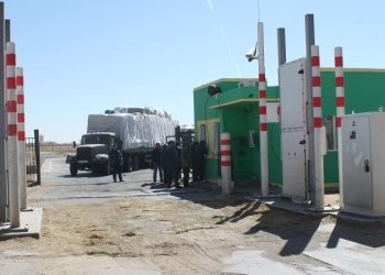 Бүгд найрамдах улс тунхагласны баяраар дараах хилийн боомтууд амарна