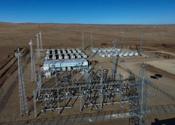 50 МВт хүчин чадалтай батарей хуримтлуурын станцын барилга угсралтын ажил дууслаа