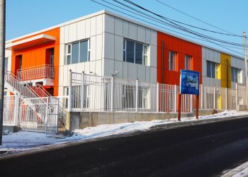 Бага сургууль, цэцэрлэгийн цогцолборыг ашиглалтад оруулна