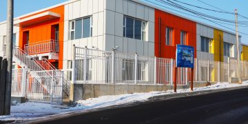 Бага сургууль, цэцэрлэгийн цогцолборыг ашиглалтад оруулна