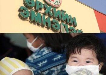 Өнөөдрөөс өрхийн эрүүл мэндийн төвүүд уртасгасан цагаар ажиллана