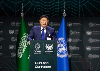 Ерөнхий сайд "Цөлжилттэй тэмцэх НҮБ-ын конвенци"-д оролцож үг хэллээ