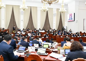 Монгол Улсын 2025 оны төсвийн тухай хуулийн төслийг эцэслэн баталлаа