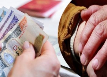 Инфляцтай уялдуулж тэтгэврийг зургаан хувиар нэмлээ