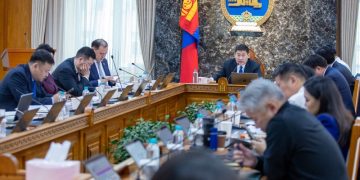 “Яндангүй бүс” байгуулна