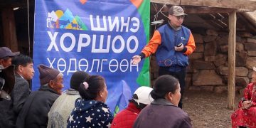 Зургаан аймагт зудын аюул, гамшиг хаалга тогшиж байна