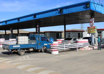 Хүндэтгэх шалтгаанаар нийслэлд 48 цагаас дээш хугацаанд зорчсон бол 5000 төгрөгийн хураамж төлөхгүй