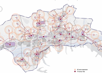 2040 оны Улаанбаатарыг яаж төлөвлөсөн бэ?