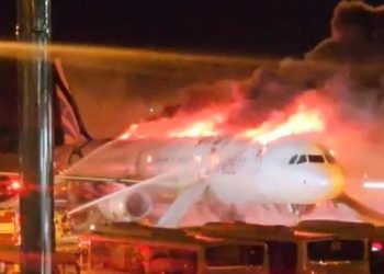 Зөөврийн батерейнаас болж "Air Busan"-ы онгоц шатсан гэж үзжээ