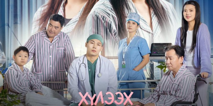 Favway”-ийн охидын анхны бүрэн хэмжээний УСК нээлтээ хийнэ