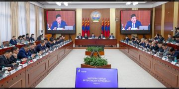 2040 он хүртэлх хөгжлийн төлөвлөгөө боловсруулахыг үүрэг болголоо