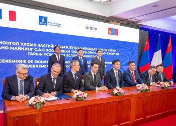 Манай улс Францтай ураны төсөлд хамтран ажиллахаар гэрээнд гарын үсэг зурлаа