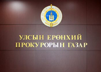 Хахууль авсан, албан тушаалаа урвуулан ашигласан хэргүүдийг шүүхэд шилжүүлжээ