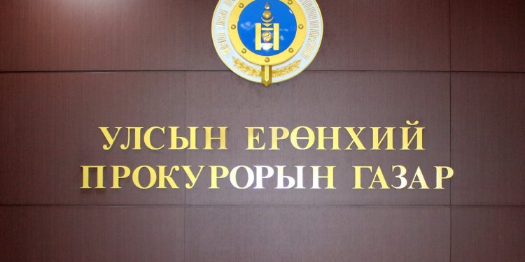 Хахууль авсан, албан тушаалаа урвуулан ашигласан хэргүүдийг шүүхэд шилжүүлжээ