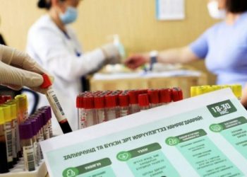 Эрт илрүүлэг: 21 насны 50 хүн тутмын нэгд солиорлын шинж илэрчээ