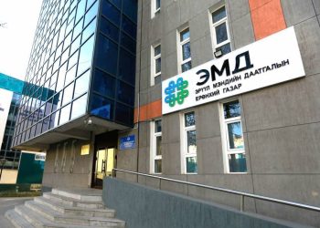 Эрүүл мэндээрээ хохирсон 61 даатгуулагчийн 46 сая төгрөгийн зардлыг буруутай этгээдээр нөхөн төлүүлжээ