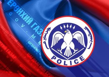 Хуурамч 100 долларын дэвсгэрт солиулахыг завджээ