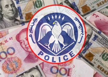 “Wechat” дахь“Юань зарна” гэх зарын дагуу холбогдоод  залилуулжээ