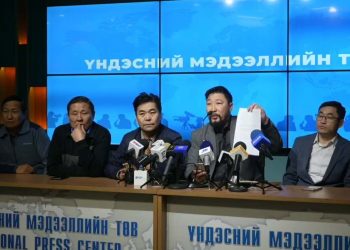 Э.Болормааг УИХ-ын гишүүнээс эгүүлэн татахгүй бол тэмцэнэ гэлээ