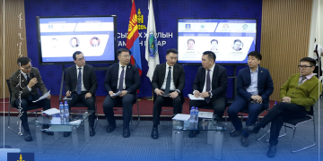 “Газрын эрх зүйн зохицуулалт, тулгамдаж буй асуудал” сэдэвт хэлэлцүүлэг боллоо