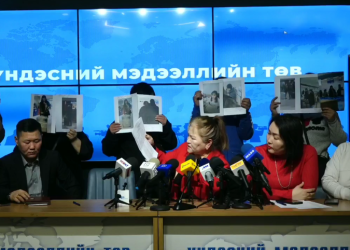 Нийслэлийн 15 дарга CU компанийн зардлаар Солонгос явсныг АТГ-аар шалгуулна